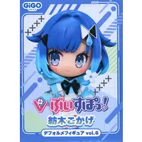 Figure - VSPO!