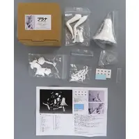 Figure - Garage Kit - Blue Archive / Plana