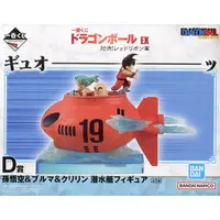 Ichiban Kuji - Dragon Ball / Son Gokuu & Bulma & Krillin