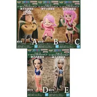 World Collectable Figure - One Piece / Nico Robin & Bartholomew Kuma & Jewelry Bonney & Nico Olvia