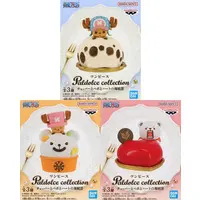 Paldolce collection - One Piece / Tony Tony Chopper & Trafalgar Law & Bepo