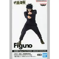 Prize Figure - Jujutsu Kaisen / Fushiguro Megumi