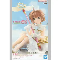 Prize Figure - Cardcaptor Sakura / Kinomoto Sakura