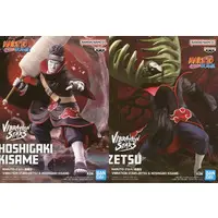 Vibration Stars - NARUTO