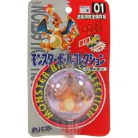 Pokemon Moncolle - Pokémon / Charizard