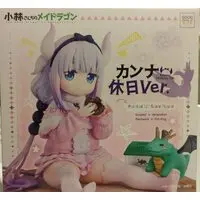 Figure - Kobayashi-san Chi no Maid Dragon / Kanna Kamui