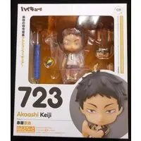 Nendoroid - Haikyu!! / Akaashi Keiji