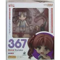 Nendoroid - Toaru Kagaku no Railgun (A Certain Scientific Railgun) / Shirai Kuroko