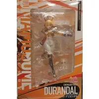 Figure - Uma Musume: Pretty Derby / Durandal (Uma Musume Pretty Derby)