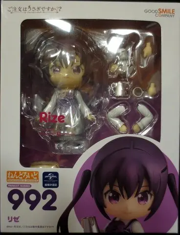 Nendoroid - GochiUsa / Tedeza Rize