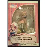 Figure - Puella Magi Madoka Magica / Tamaki Iroha