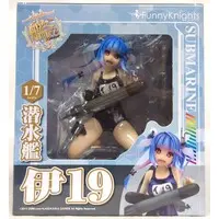 Figure - KanColle / I-19 - Swimsuit