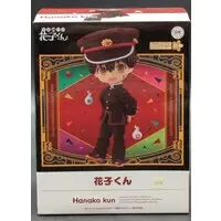 Nendoroid Doll - Jibaku Shounen Hanako-kun (Toilet-Bound Hanako-kun)