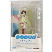 POP UP PARADE - Hololive / Oozora Subaru