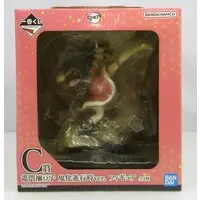 Ichiban Kuji - Demon Slayer: Kimetsu no Yaiba / Kamado Nezuko