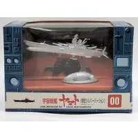 Figure - Space Battleship Yamato