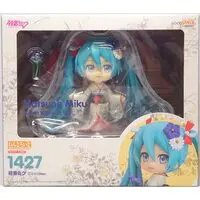 Nendoroid - VOCALOID / Hatsune Miku