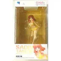 Beach Queens - Girls und Panzer / Takebe Saori