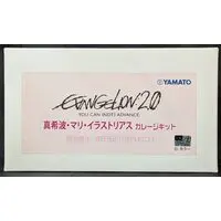 Figure - Garage Kit - Neon Genesis Evangelion / Mari Illustrious Makinami