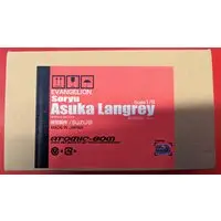 Figure - Garage Kit - Resin Cast Assembly Kit - Neon Genesis Evangelion / Asuka Langley