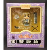 Nendoroid - K-ON! / Kotobuki Tsumugi