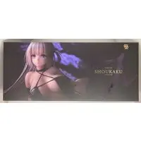 Figure - Azur Lane / Shoukaku