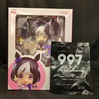 Nendoroid - Uma Musume: Pretty Derby / Special Week