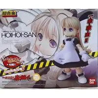 Figure - Ichigeki Sacchu!! HoiHoi-san