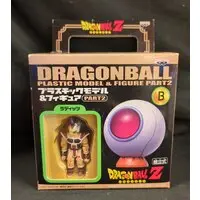 Prize Figure - Dragon Ball / Raditz