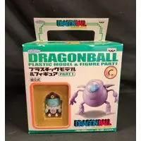Prize Figure - Dragon Ball