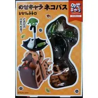 Figure - My Neighbor Totoro