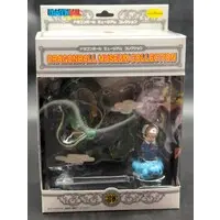 Figure - Dragon Ball / Son Gokuu