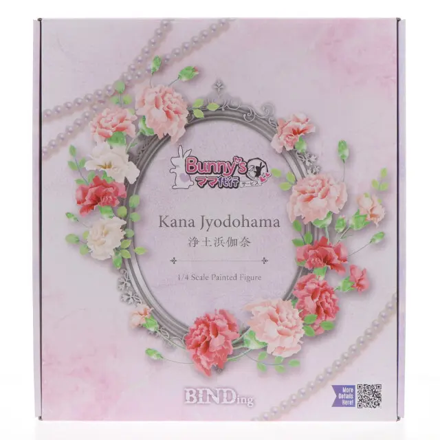 Figure - Bunny's Mama Daikou Service