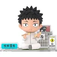 Figure - Kaiju No. 8 / Hibino Kafka