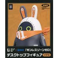 Figure - Zenless Zone Zero