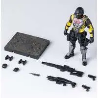 Figure - G.I. Joe