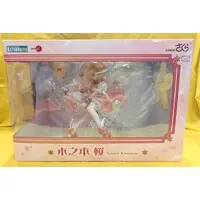 ARTFX J - Cardcaptor Sakura / Kinomoto Sakura