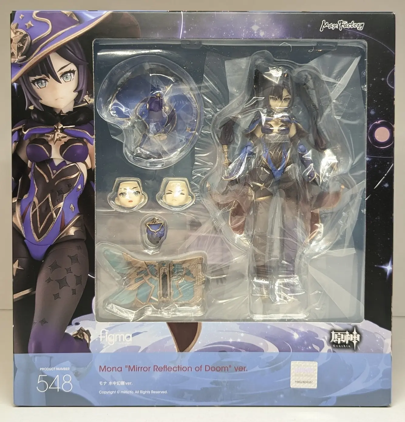 figma - Genshin Impact / Astrogist Mona Megistus