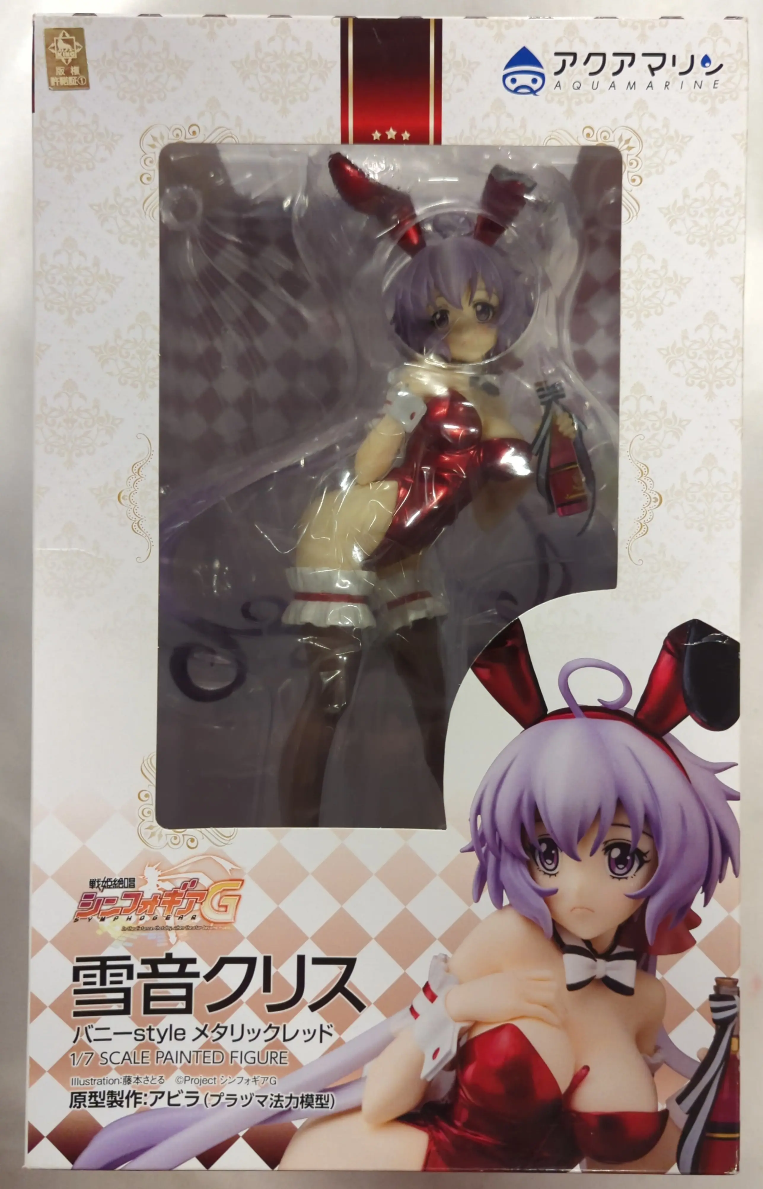 Figure - Senki Zesshou Symphogear / Yukine Chris