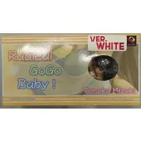 Figure - Radical GoGo Baby! / Mizuki Tomoko