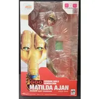 Figure - Gundam series / Matilda Ajan