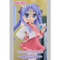 Trio-Try-iT - Lucky☆Star / Hiiragi Kagami