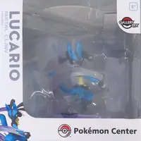 Figure - Pokémon
