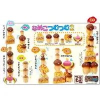 Figure - Osawari Tantei Nameko Saibai Kit