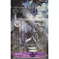 Figure - Neon Genesis Evangelion