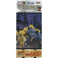 World Collectable Figure - One Piece
