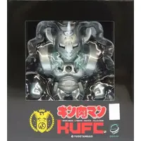 Sofubi Figure - Kinnikuman