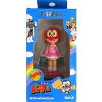 Figure - Perman