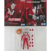 S.H.Figuarts - Ultraman Series