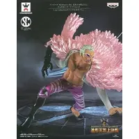 Prize Figure - One Piece / Donquixote Doflamingo